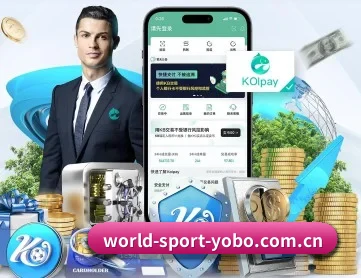 yobo体育平台 APP